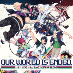 Our World is Ended. for playstation