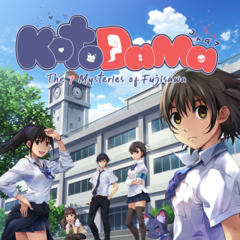 Kotodama: The 7 Mysteries of Fujisawa for playstation