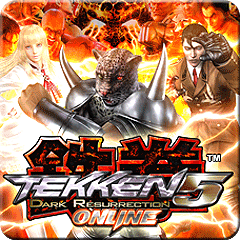 نتیجه تصویری برای ‪Tekken-Dark Resurrection ps3‬‏