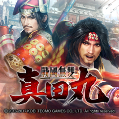 SAMURAI WARRIORS: Spirit of Sanada