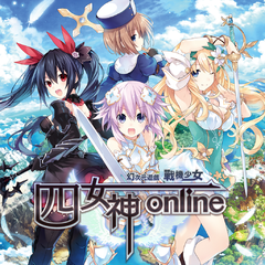 Cyberdimension Neptunia: 4 Goddesses Online