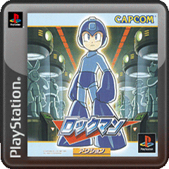 Mega Man™ (PSOne Classic)