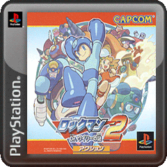 Mega Man™ 2 (PSOne Classic)