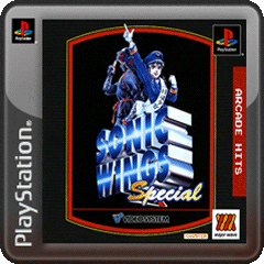 Arcade Hits: Sonic Wings Special (PSOne Classic)