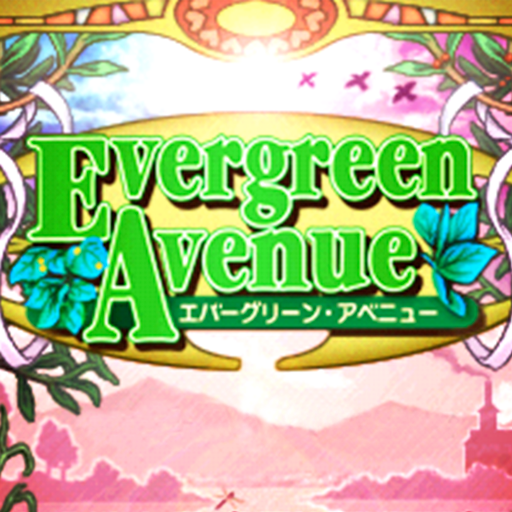 Evergreen Avenue (PSOne Classic)