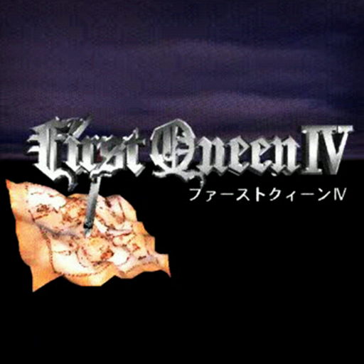 First Queen IV (PS3™/PSP®/PS Vita)
