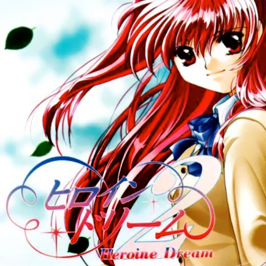 Heroine Dream 2
