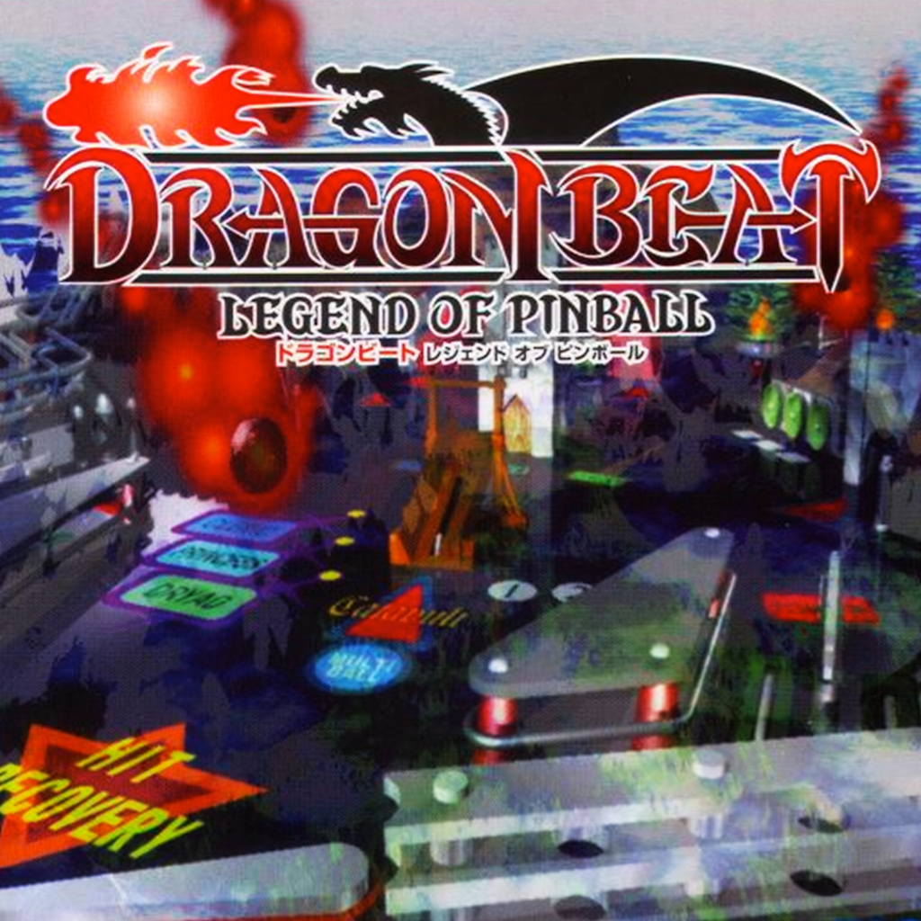 Dragon Beat Legend of Pinball (PSOne Classic)