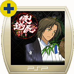 日服 | PSN中文商城 | PSN STORE