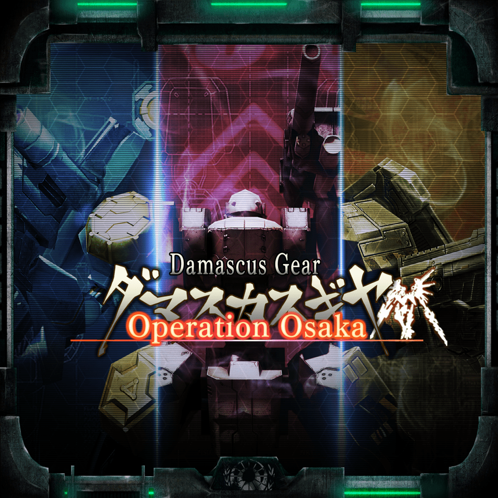 Damascus Gear: Operation Osaka