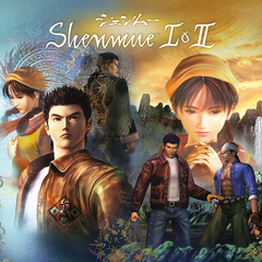 Shenmue I & II for playstation