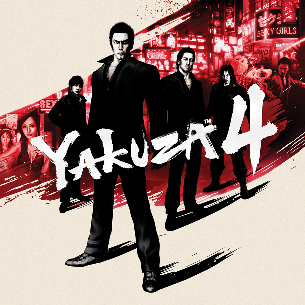 YAKUZA 4