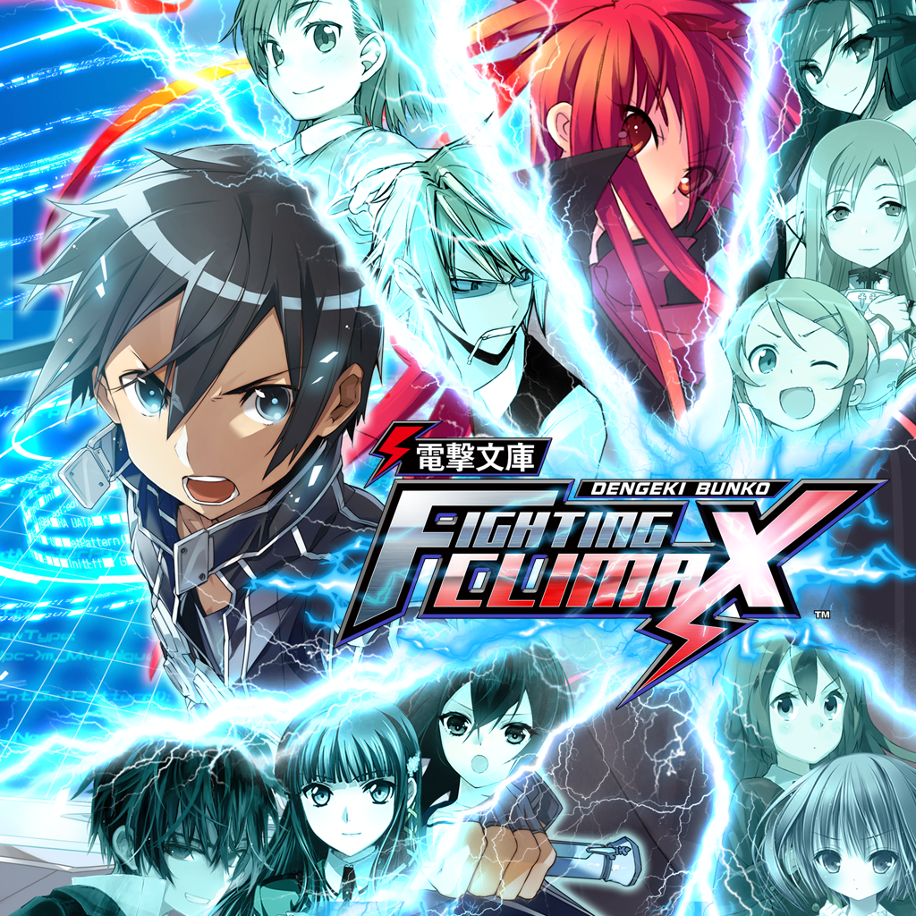 Dengeki Bunko: Fighting Climax