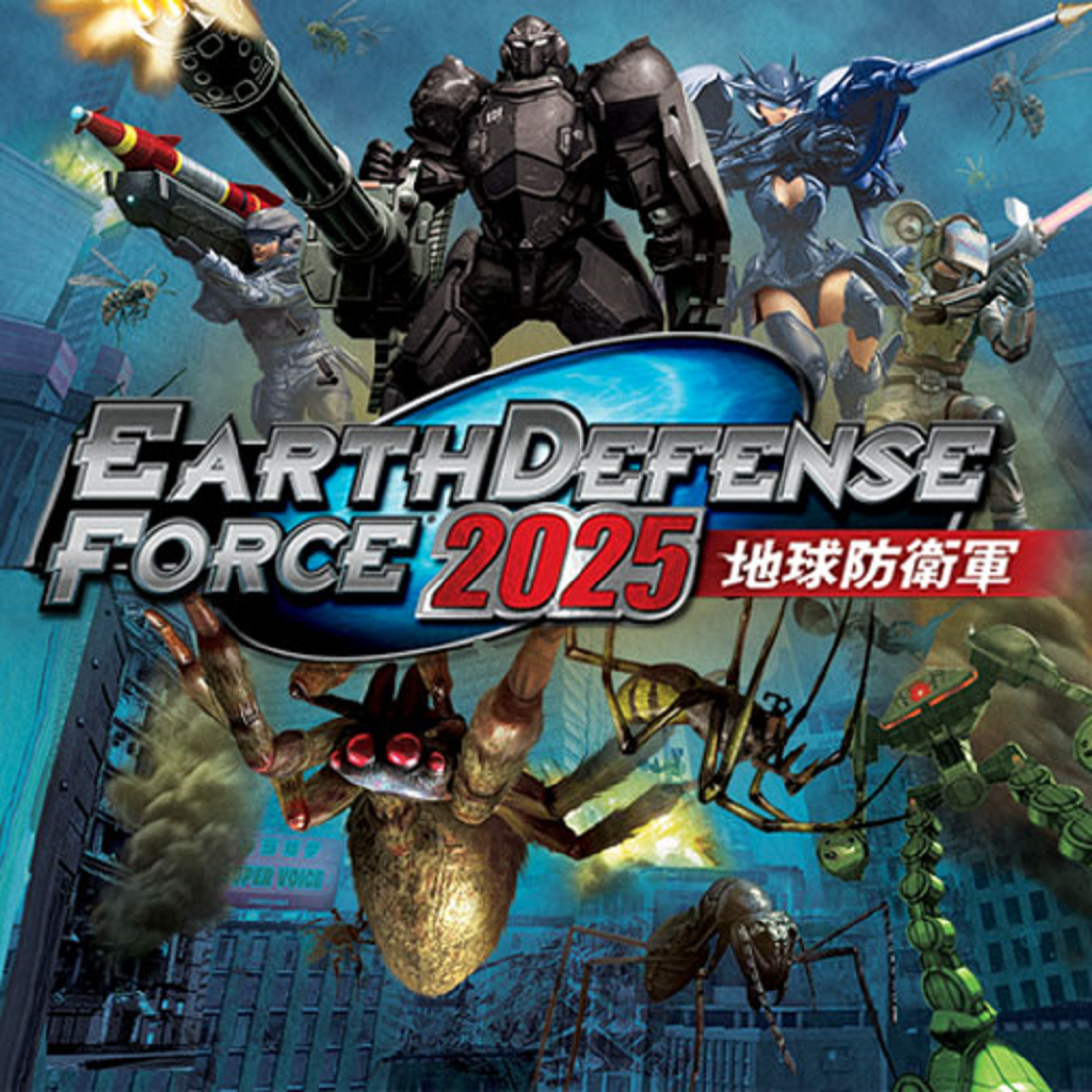 Earth Defense Force 2025