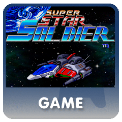 SUPER STAR SOLDIER (PS3™/PSP®)