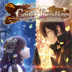 Code: Realize ~Bouquet of Rainbows~ PS4 Price Brasil
