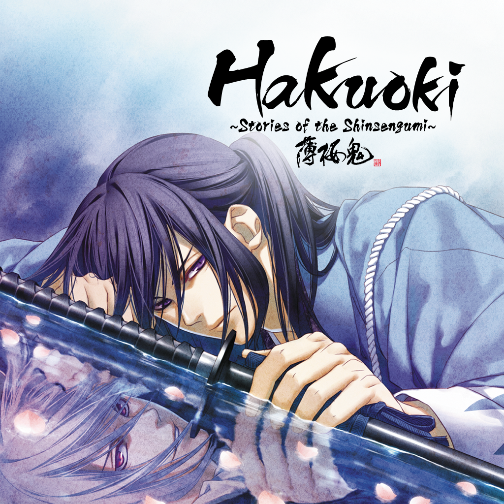 Hakuoki: Stories of the Shinsengumi