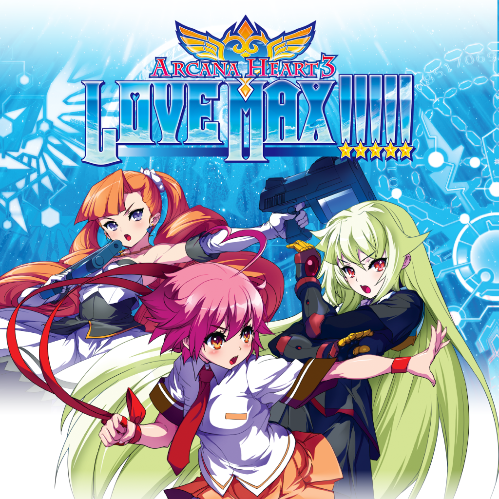 Arcana Heart 3: LOVE MAX!!!!!