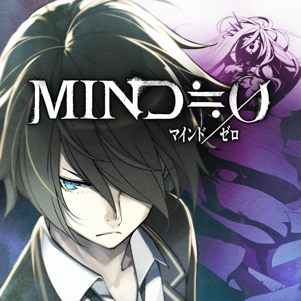 Mind Zero