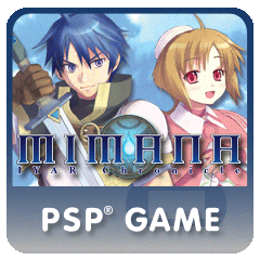 Mimana Iyar Chronicle