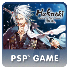 Hakuoki: Demon of the Fleeting Blossom