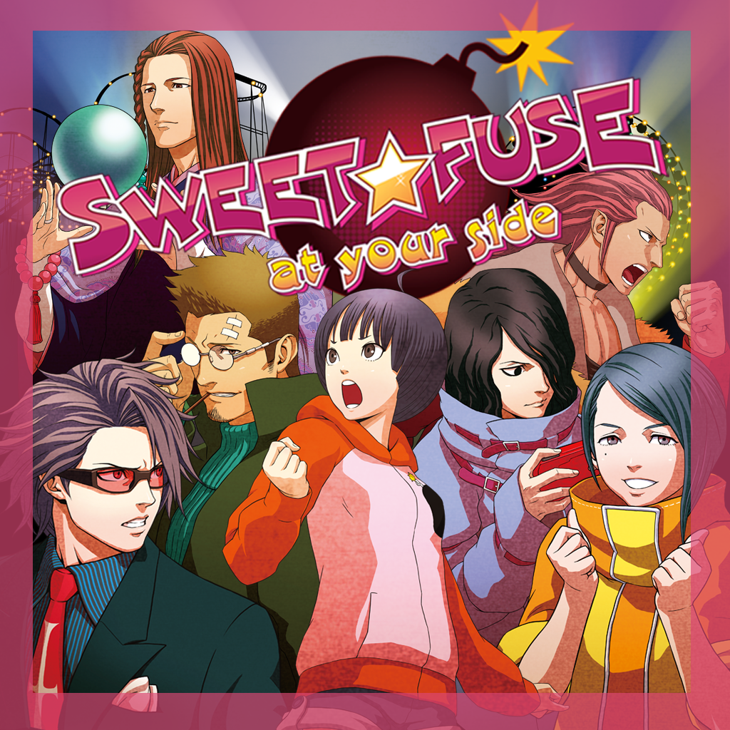 Sweet Fuse: At Your Side