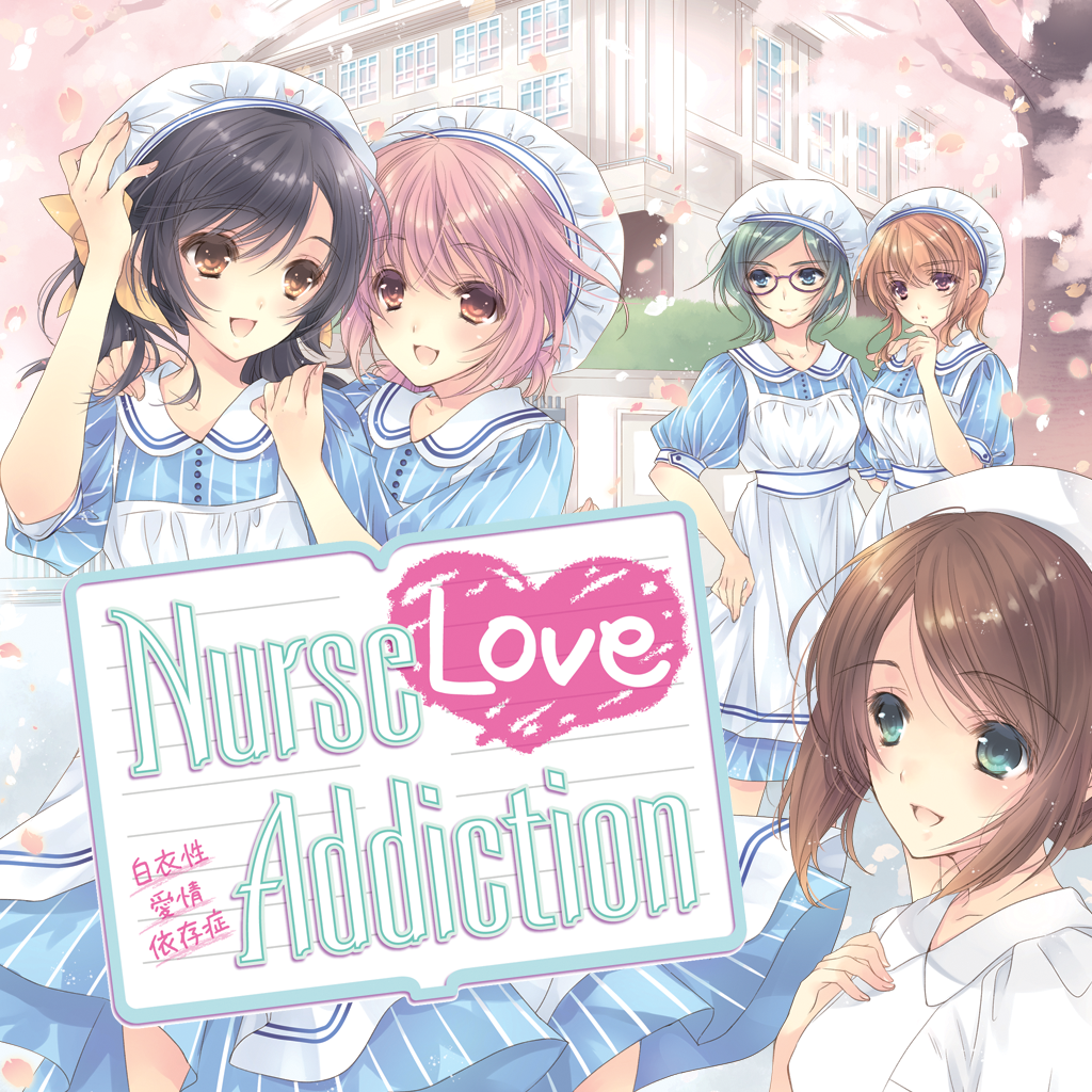 Nurse Love Addiction
