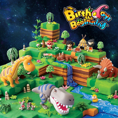 Birthdays the Beginning for playstation