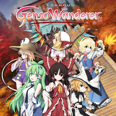 Touhou Genso Wanderer Reloaded PS4 Price Canada