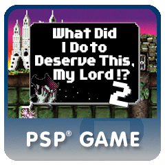 What Did I Do To Deserve This, My Lord!? 2