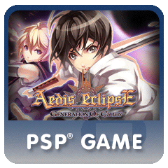 Aedis Eclipse: Generation of Chaos