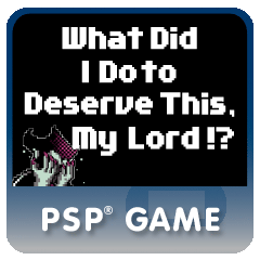 What Did I Do To Deserve This, My Lord!?