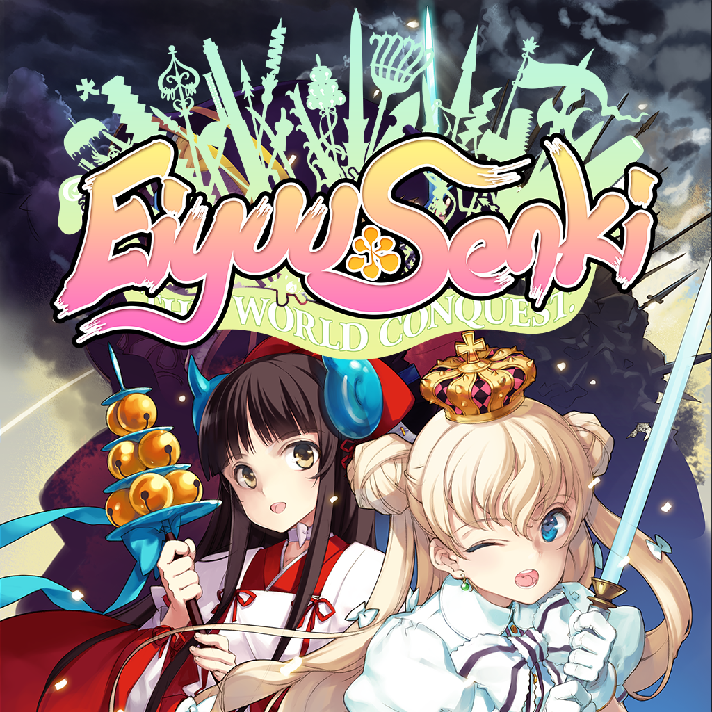 Eiyuu Senki - The World Conquest