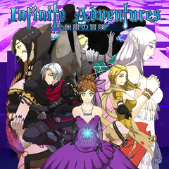 Infinite Adventures®