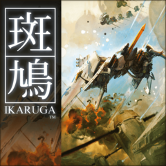 IKARUGA ps4 us