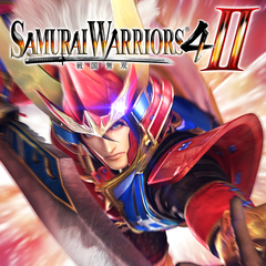 SAMURAI WARRIORS 4-II for playstation