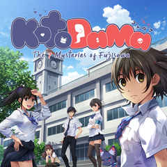 Kotodama: The 7 Mysteries of Fujisawa PS4 Price Canada