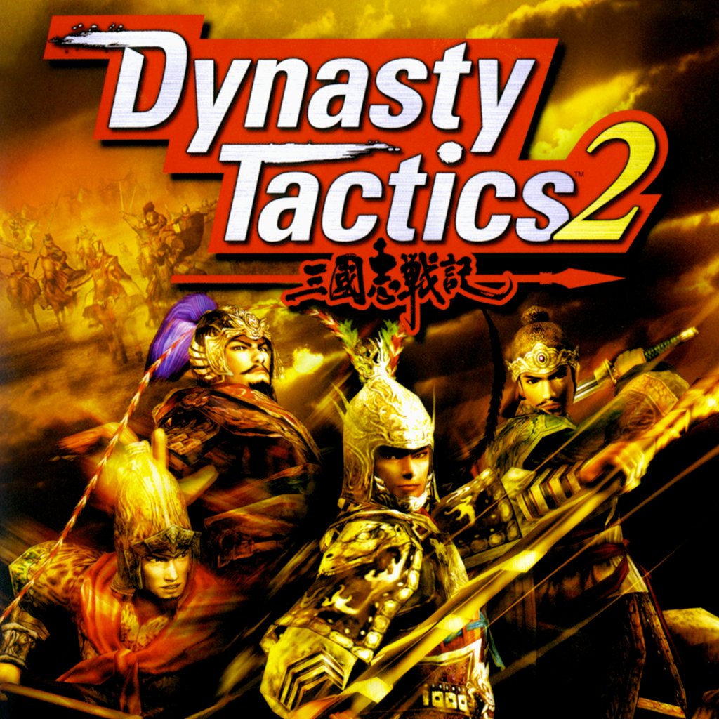 Dynasty Tactics® 2 (PS2 Classic)