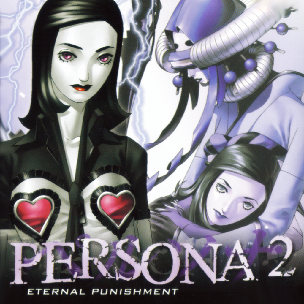 Persona®2: Eternal Punishment (PSOne Classic)