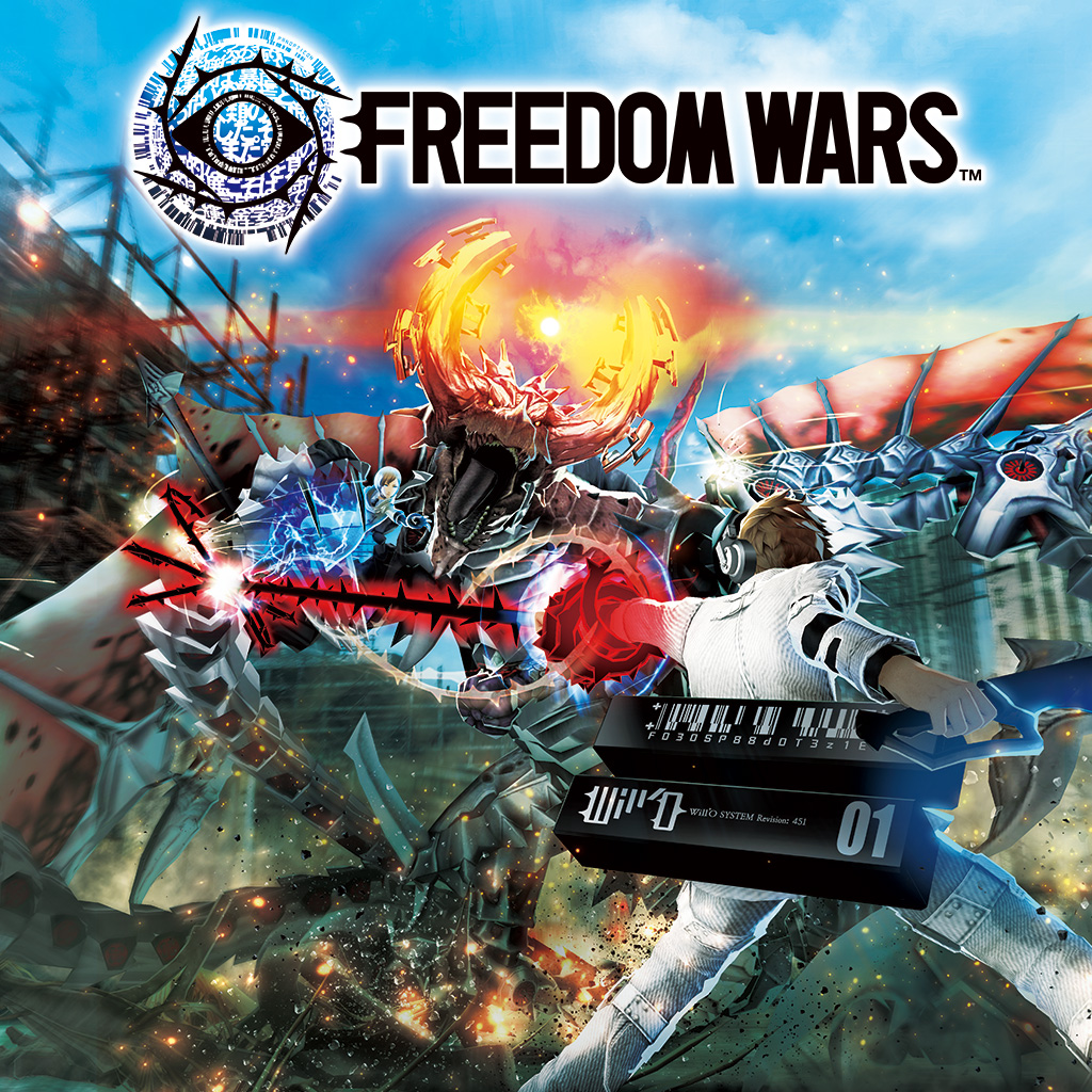 FREEDOM WARS