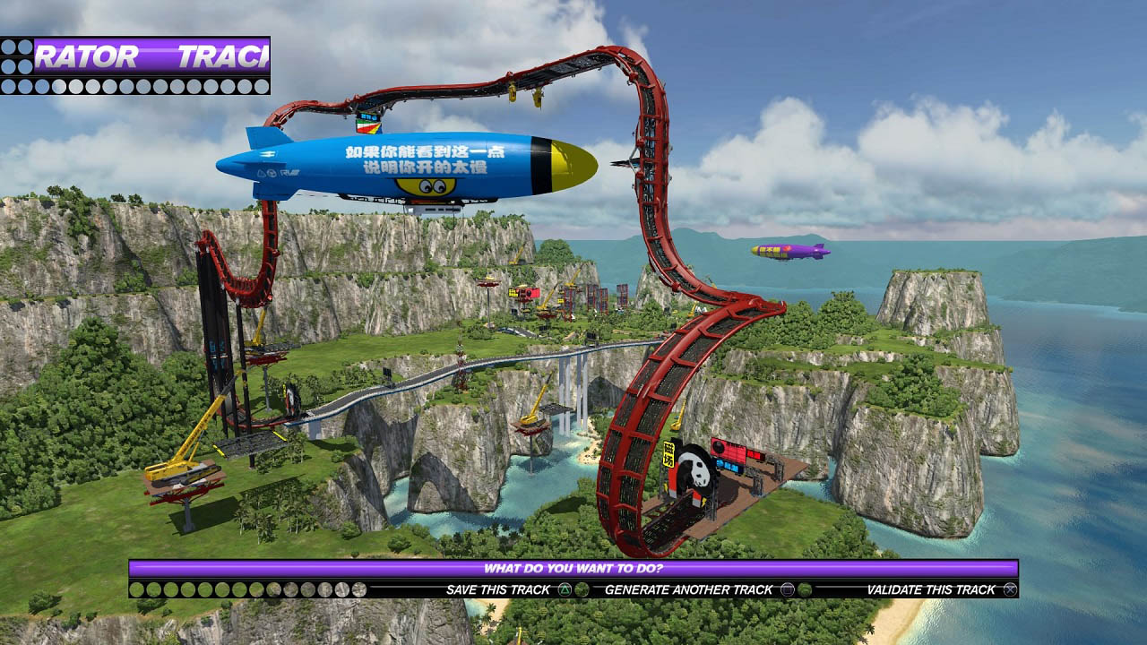 Скриншот №5 к Trackmania Turbo