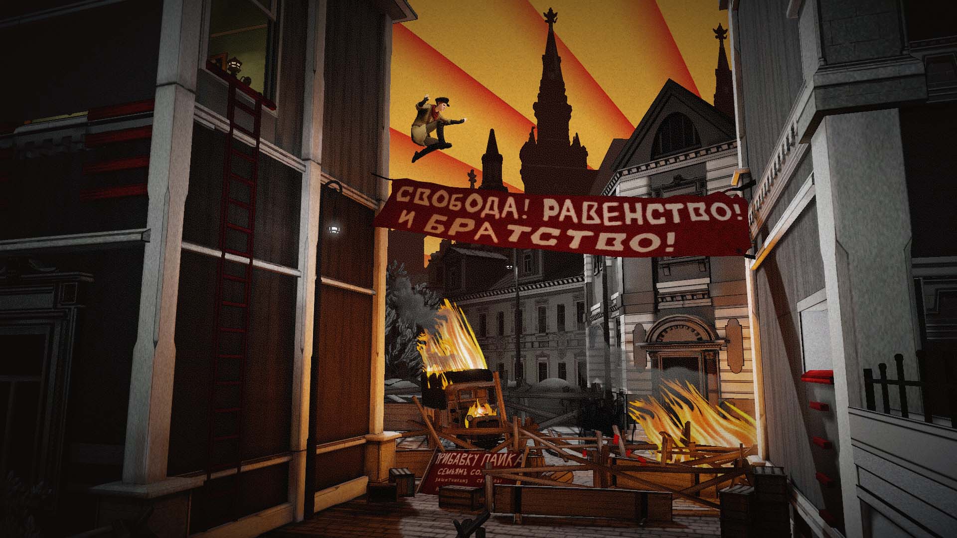 Скриншот №9 к Assassins Creed Chronicles Russia