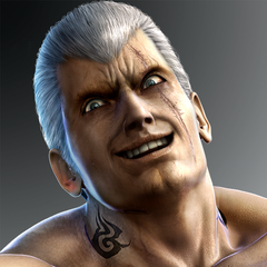 Tekken 7 Bryan Avatar PSN avatar