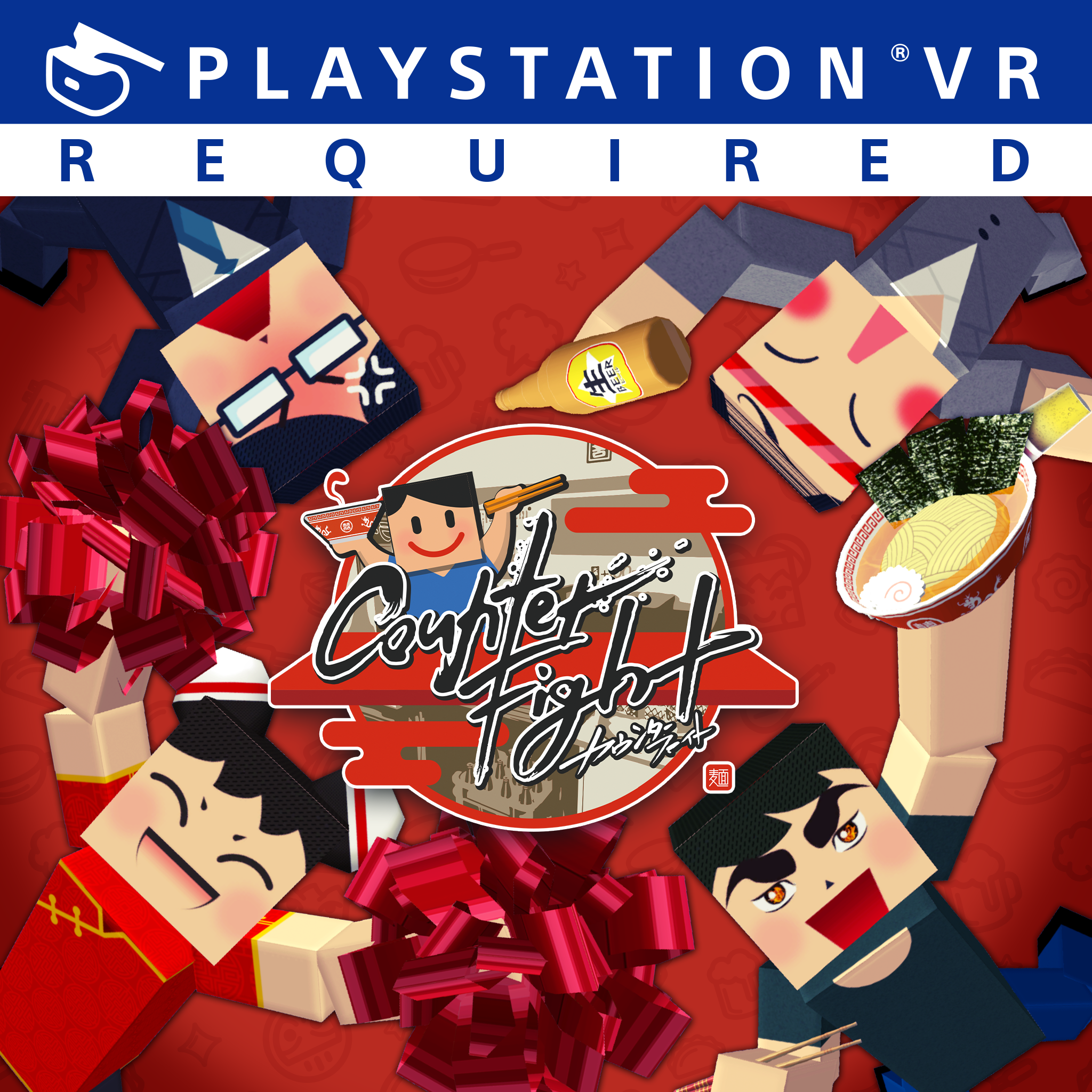 Counter Fight PS4 Price Australia