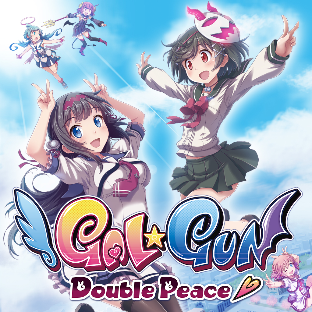 Gal*Gun: Double Peace PS4 Price Italia