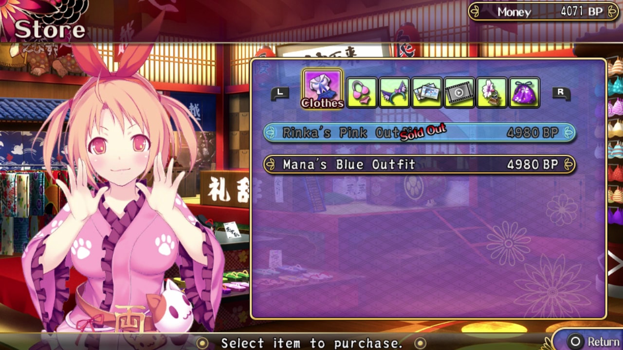 free download ps vita valkyrie drive bhikkhuni