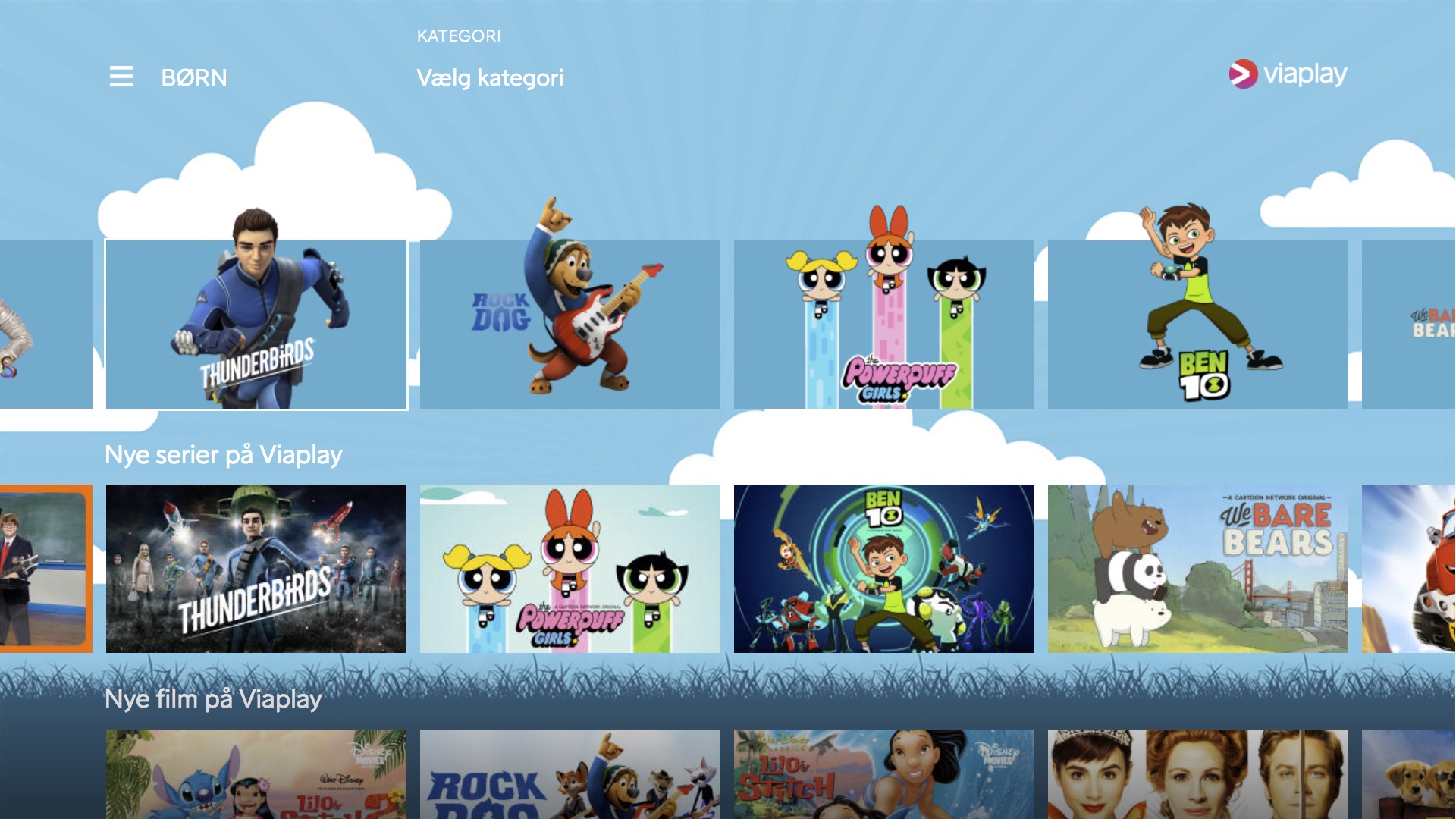 Kan Inte Handla På Playstation Store