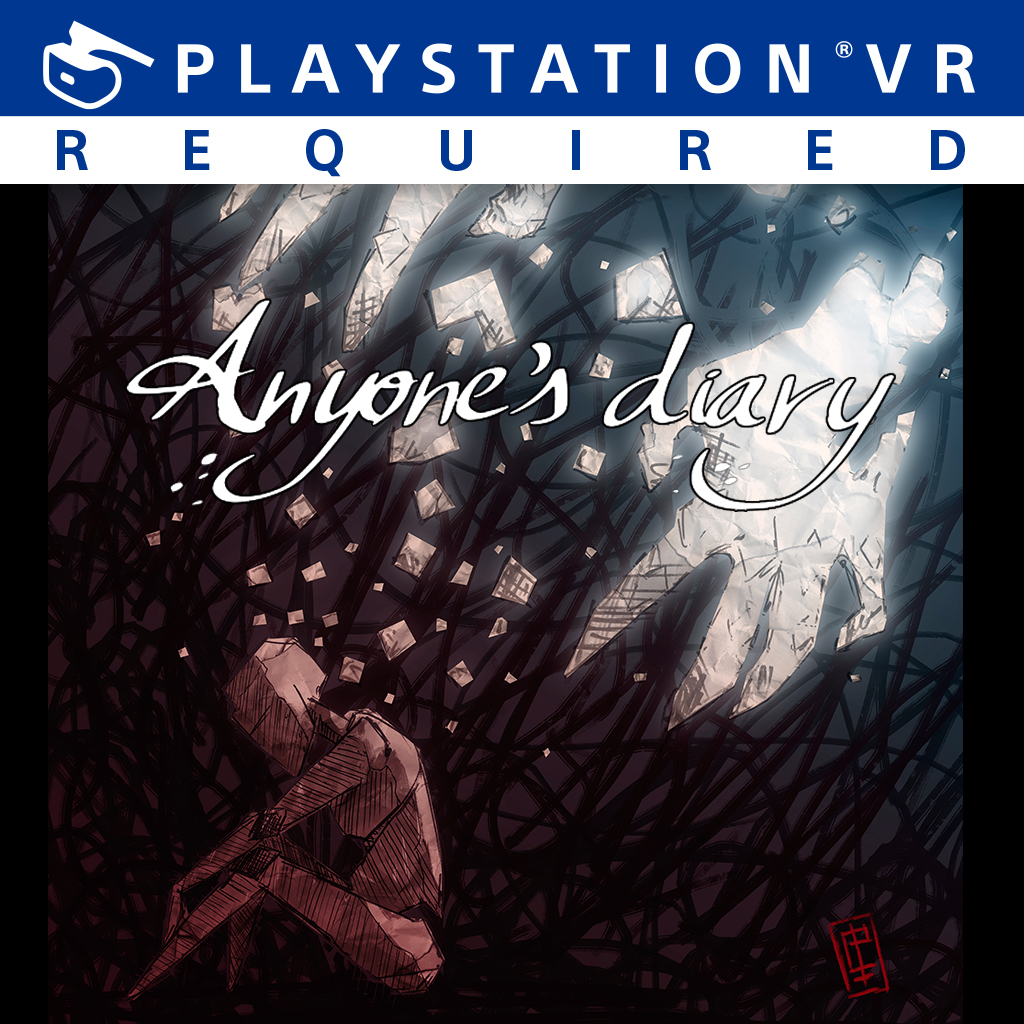 Anyone’s diary PS4 Price New Zealand