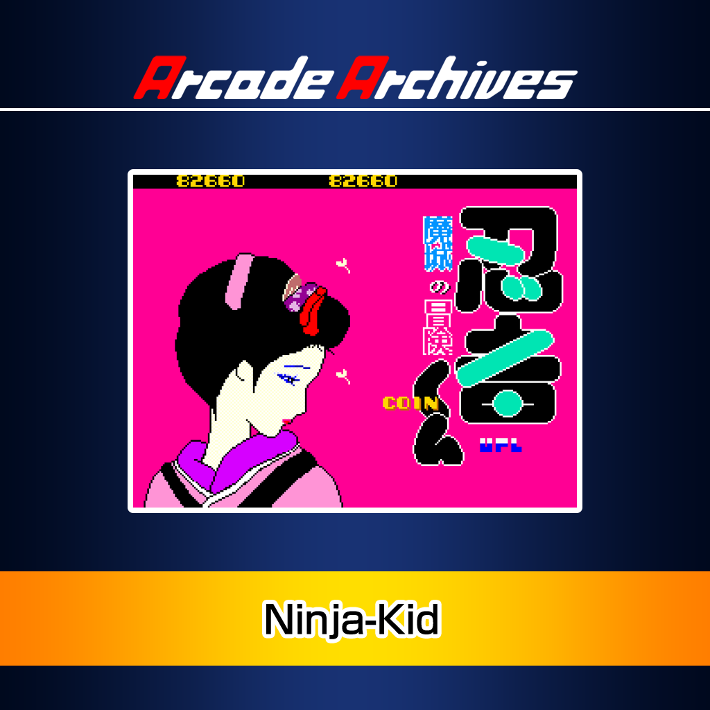 Arcade Archives Ninja-Kid PS4 Price Italia