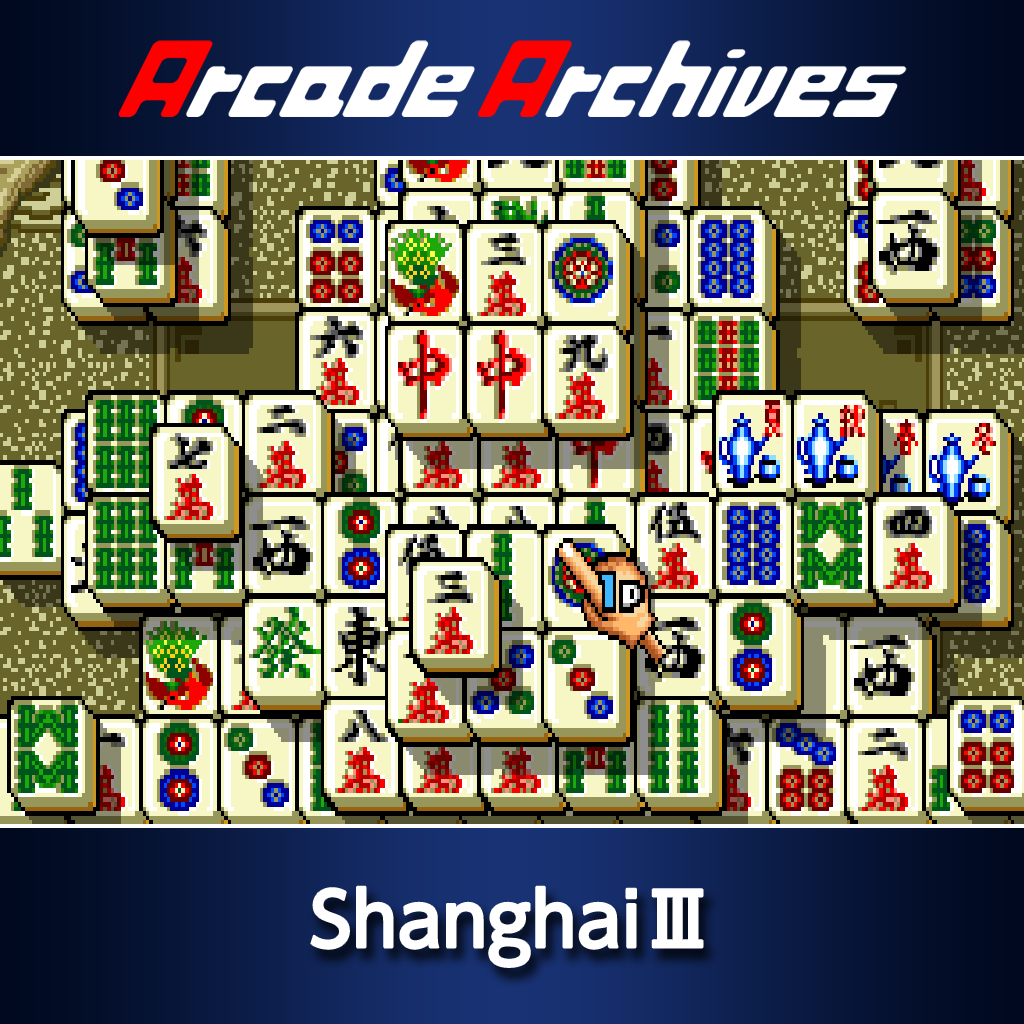 Купить дешево Arcade Archives Arcade Archives Shanghai III (PS4) Купить ключ дешево Arcade Archives Arcade Archives Shanghai III (PS4)